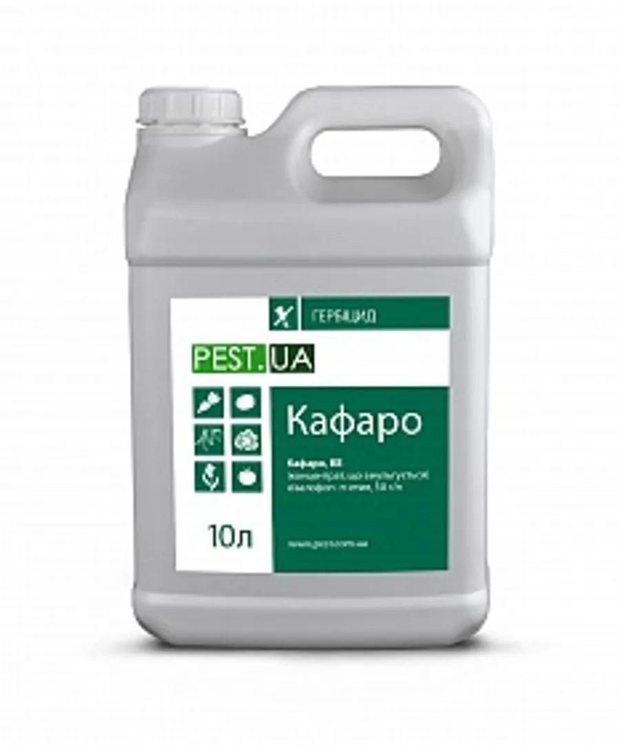 Продажа  Кафаро, КЕ, 10 літрів